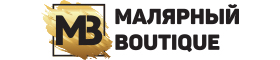  Малярный Boutique - город Челябинск